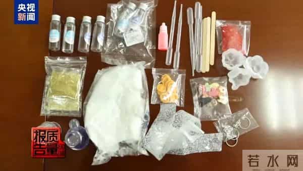 戴防毒面具都防不住！快自查！有的赶紧扔！