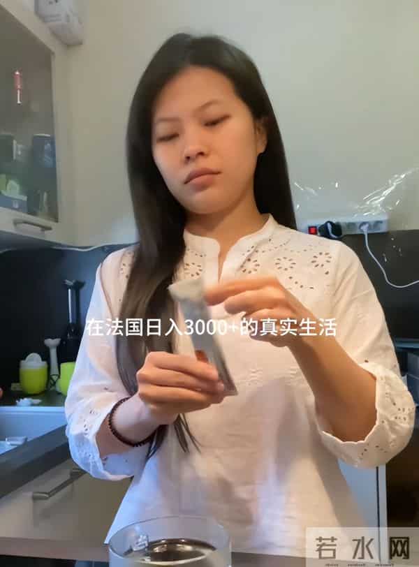 深圳女孩在法国做代购年入百万，嫁给法国帅哥，就是皮肤有点黑！