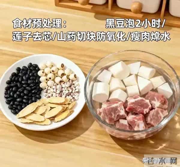 一周喝3次，把亏掉的肾气补回来！这碗养肾汤，头发黑亮、腰不酸