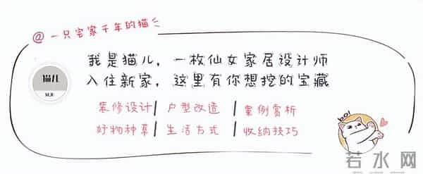 拿捏冬日穿衣舒适感！8个“零成本操作”，专治各种穿衣不服