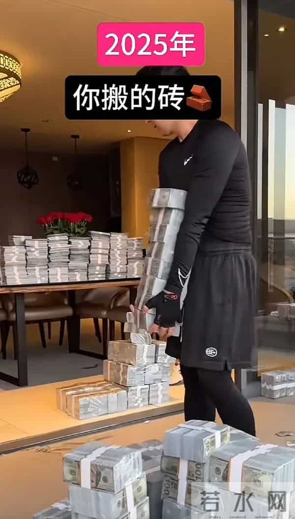 又到了重温陈奕迅经典语录的时候 - 冷段子3430 & 去年今日3080