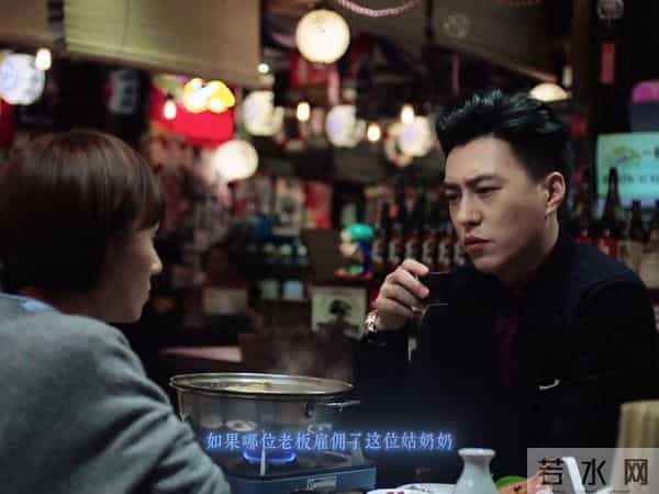 贺涵爱子君 爱平儿 爱变脸贺涵罗子