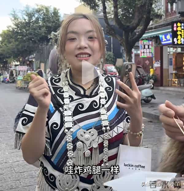 许妈连线浩男品尝美食 骑摩托车出现尴尬一幕 老谢回应公司没法运转