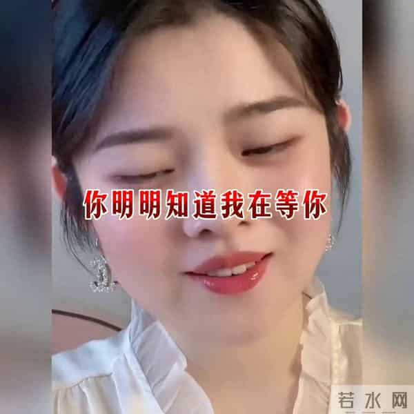 默默等待,只为你的到来