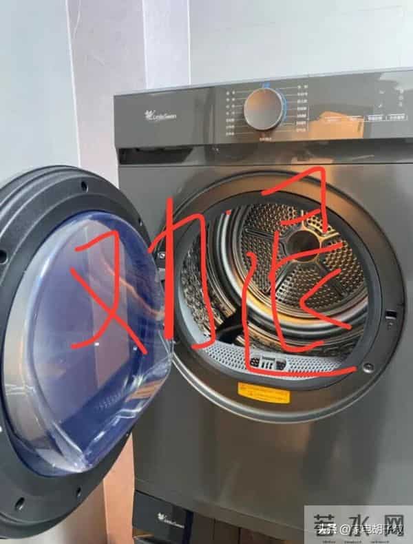 曾被吹上天，如今却“沦为笑柄”的9种家电，你交过智商税吗？