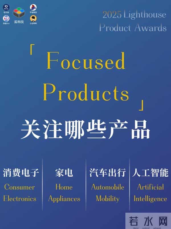 空调「铜管」时代终结！美的、海尔们如何用技术破局？