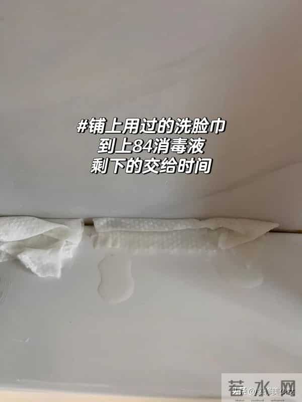 被59岁阿姨的“卫生间智慧”征服了，网友：会过日子的人真了不起