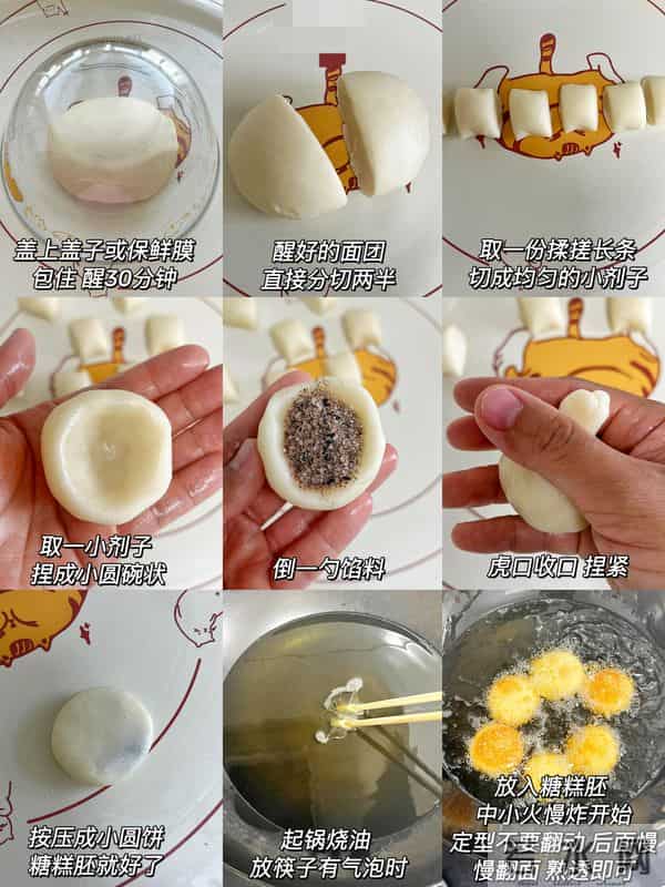 自从学会了这五款自制的小零食,我家再也不用出去买了