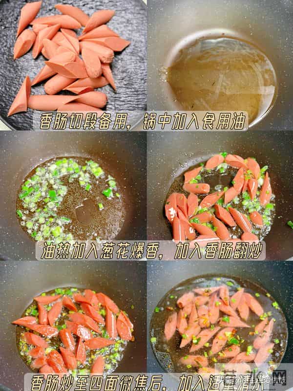 甲流高发期！医生提醒：少吃橘子和甘蔗，多吃这4样，润肺又降火