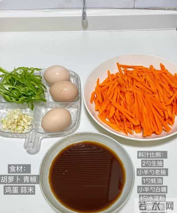 寒冬养生别再吃鸡鸭了！这6道家常菜才是真滋补，少花钱还养人