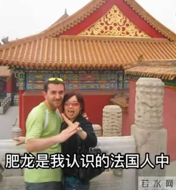 法国小伙爱上武汉女孩，共同携手16年，养岀中文最牛混血