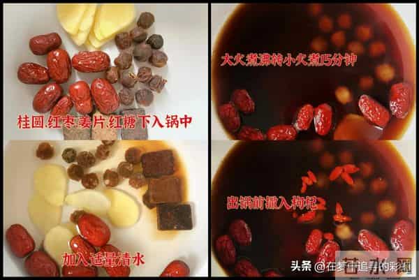 冬补记住“3少4多”,家常食材吃对,暖身养人不怕冷