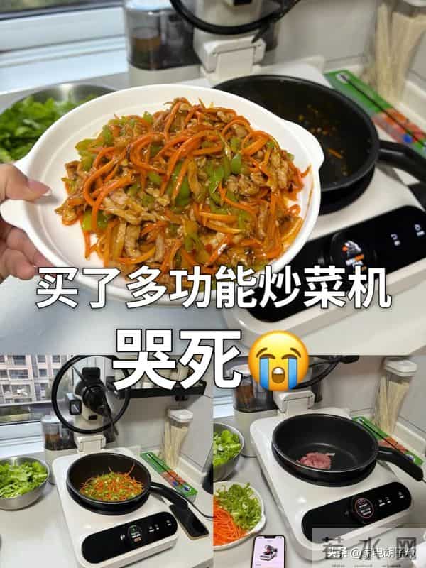 曾被吹上天，如今却“沦为笑柄”的9种家电，你交过智商税吗？