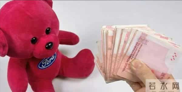 家里有现金的要留意，现在清楚还不迟，别不当回事，看完涨知识了