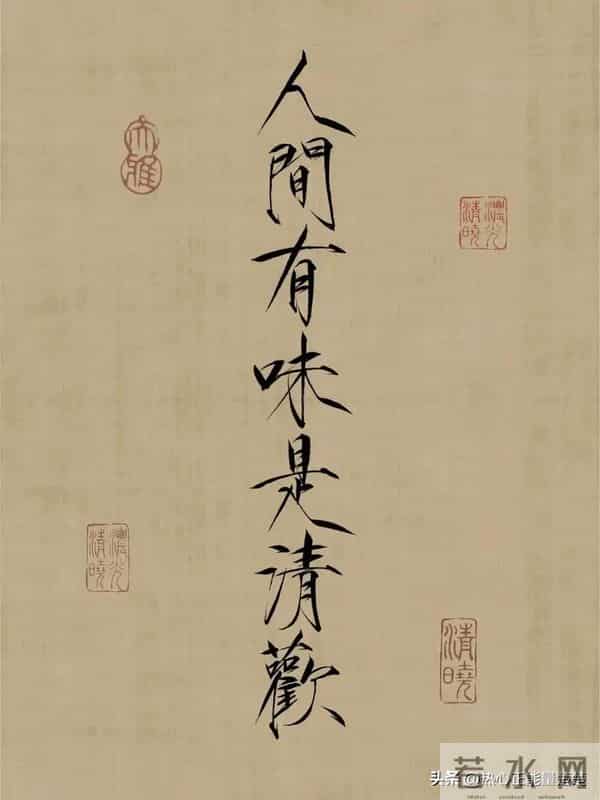 围炉煮茶:一炉烟火,千年温柔