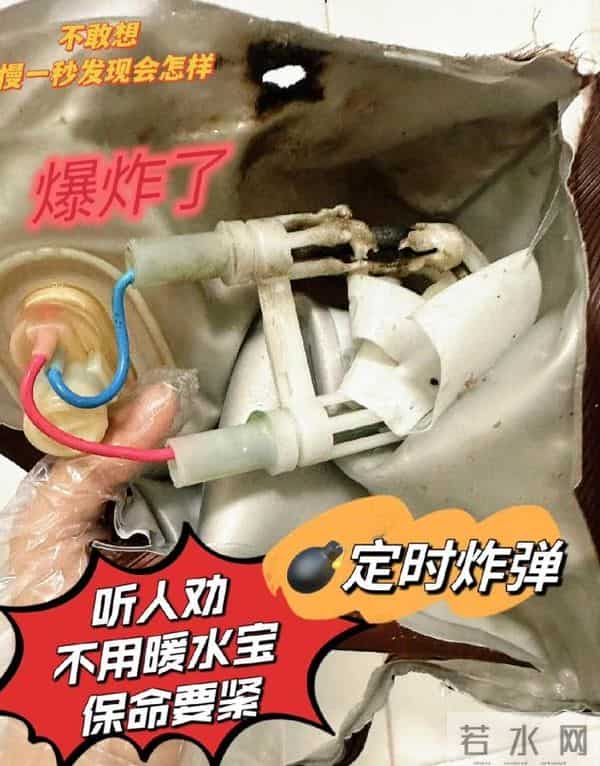 被央视拉黑的4样“取暖神器”，不管天气多冷，都不建议用！