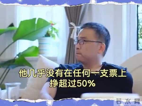 20万到一个亿,这样的交易者最可怕