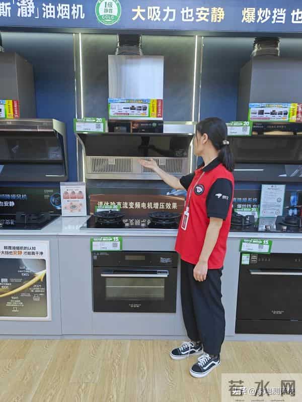 为什么油烟机明明没坏,但就是不吸烟?内行人:别再上赶着当韭菜