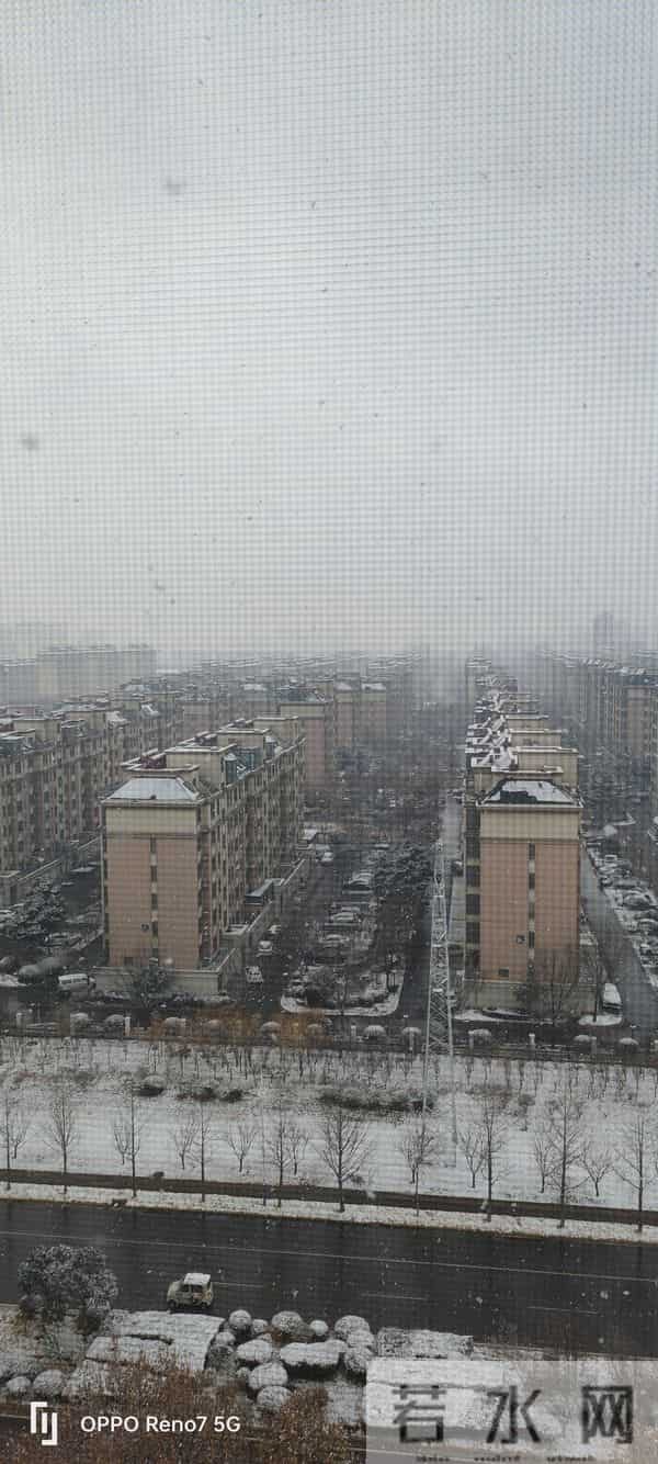 莒县的弟一场雪！