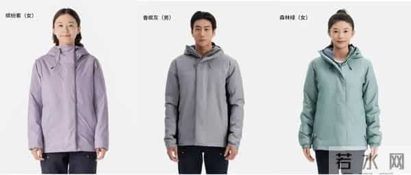 在迪卡侬挖到 13 款百元保暖神器，过冬全靠它们！