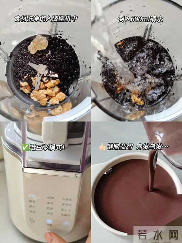 秋冬容易掉头发，坚持吃这3样，护发根润头皮！头发乌黑有光泽