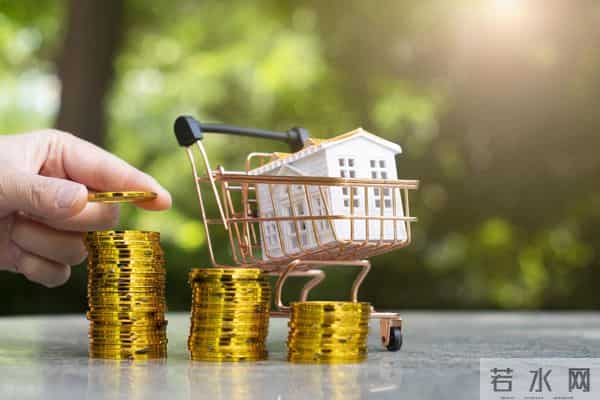 怎样才能存到钱？