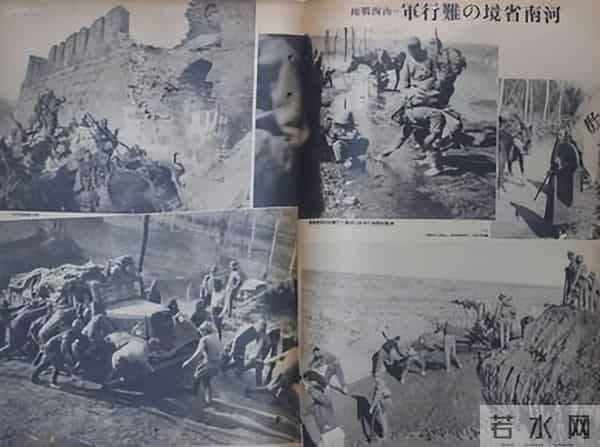 绥远省垦务概况（下）