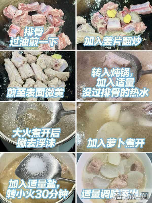 甲流高发期！医生提醒：少吃橘子和甘蔗，多吃这4样，润肺又降火