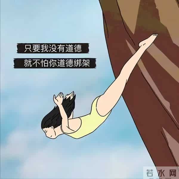 大伯逼我捐肾“少个肾不影响干活”？8.5万赞回复炸了