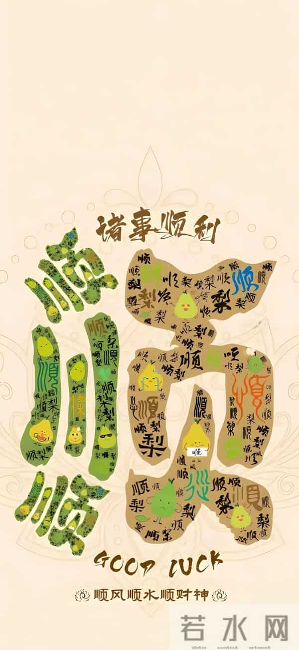 高清壁纸｜视觉盛宴第456期