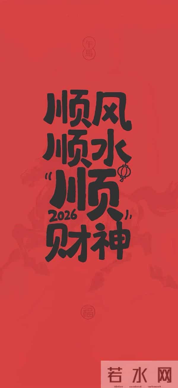 高清壁纸｜视觉盛宴第455期