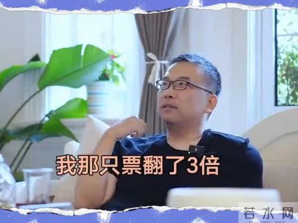20万到一个亿,这样的交易者最可怕