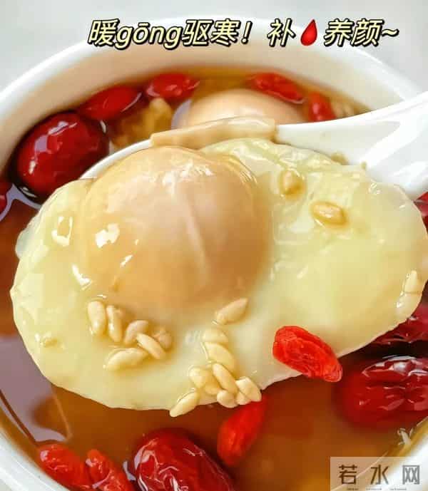 寒冬不惧冷！中老年必吃5款“暖身王”，补足阳气，手脚暖过冬