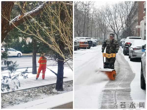 散文∥帝都初雪记