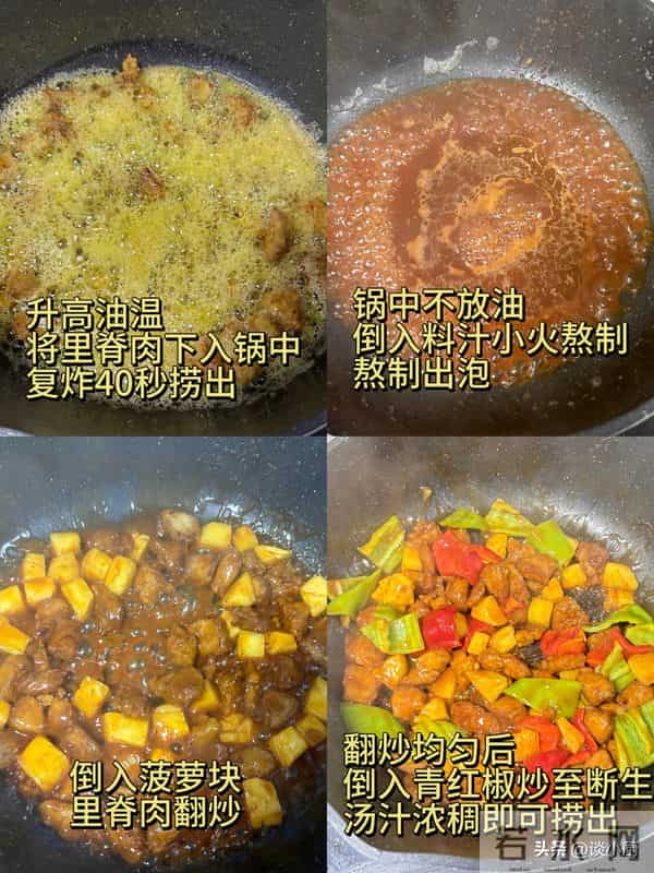 甲流凶猛！医生提醒：少吃苹果，多吃4样，给免疫力＂加满油＂！