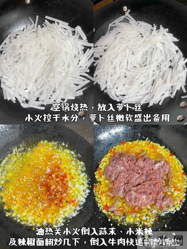 生吃杀菌，熟吃润肺，冬天使劲吃，才5毛1斤，健脾通便，增强免疫