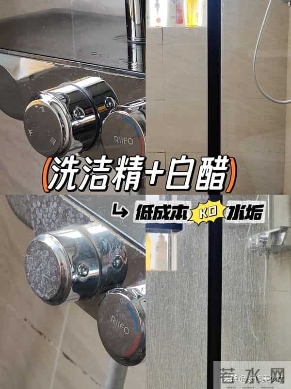 被59岁阿姨的“卫生间智慧”征服了，网友：会过日子的人真了不起