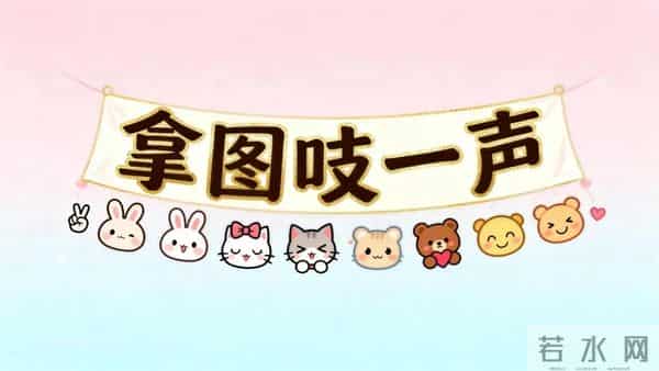 绝绝子！财源广进姓氏头像，把"钞能力buff"焊在脑门上！