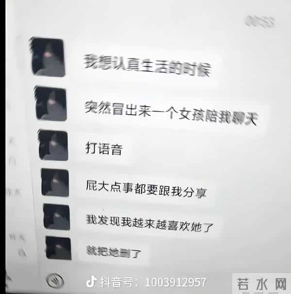 又到了重温陈奕迅经典语录的时候 - 冷段子3430 & 去年今日3080