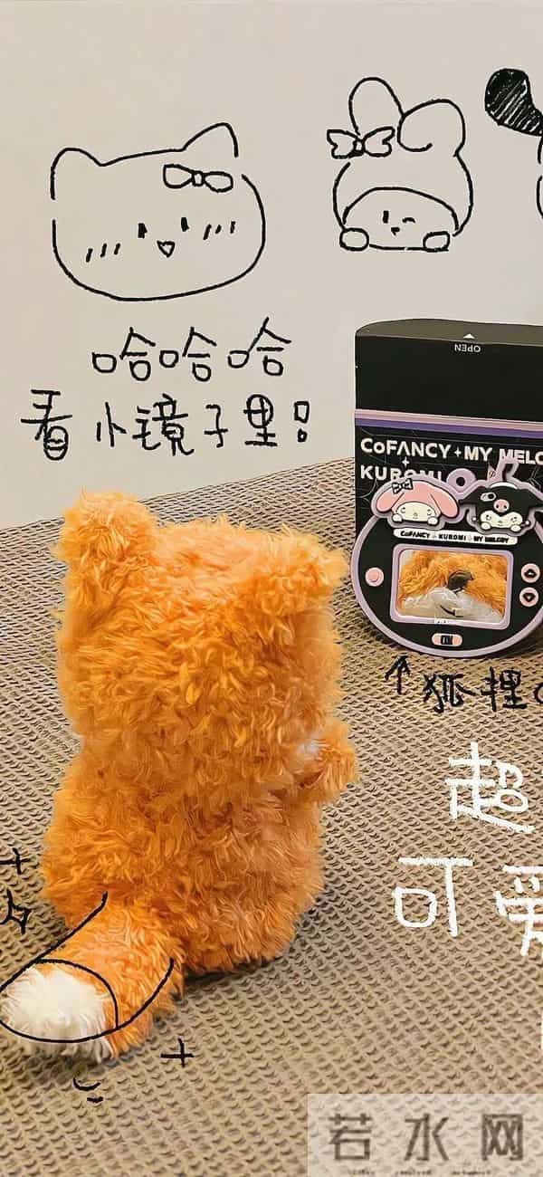 手机壁纸｜没有什么事，比开心和健康更重要