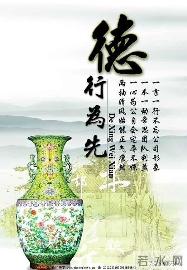 老人行善积德，子孙福泽绵长