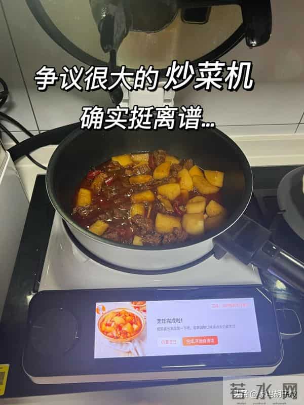 曾被吹上天，如今却“沦为笑柄”的9种家电，你交过智商税吗？