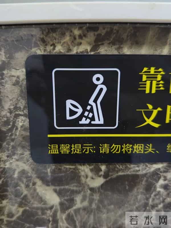 卫辉街上，弄类我想哭