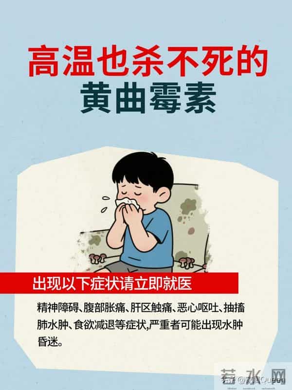 5种旧东西早就该扔掉，日子过久才知道，占地方还伤身体