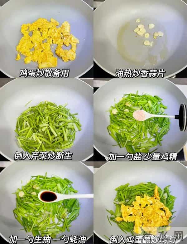 它被叫做“洗肠菜”，2块钱一大盘！润肠通便，肠道干净少生病