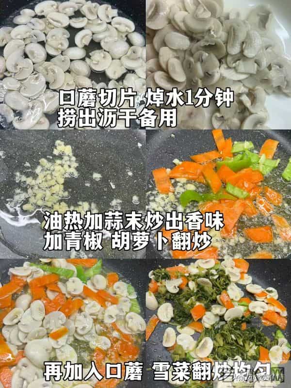 “甲流”中招越来越多,建议:少吃白菜土豆,多吃3样,增强免疫