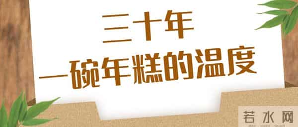 普陀这条路竟和一位知县有关？