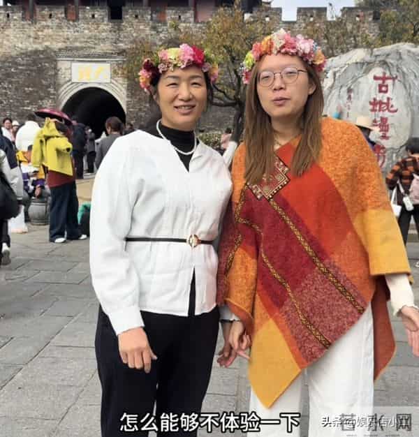 许妈连线浩男品尝美食 骑摩托车出现尴尬一幕 老谢回应公司没法运转