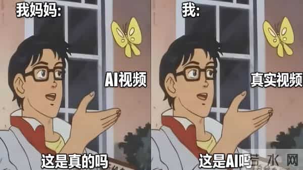 又到了重温陈奕迅经典语录的时候 - 冷段子3430 & 去年今日3080