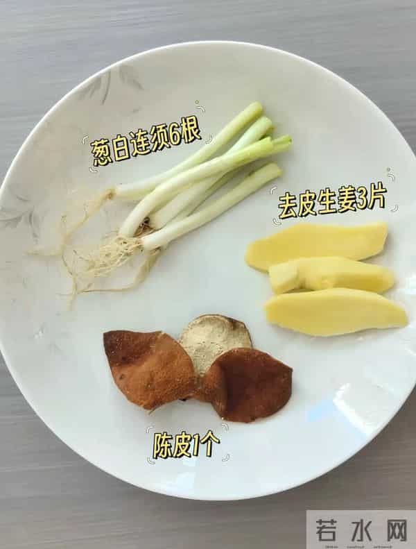 【陈皮配3宝，肺里"垃圾"全刮跑！早晚1杯，喉咙像被清水洗过！】